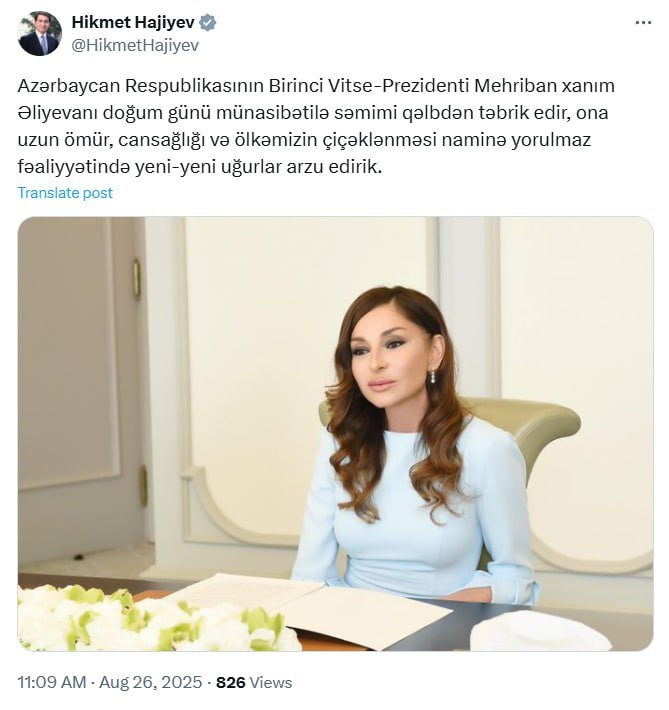 Hikmət Hacıyev Mehriban Əliyevanı təbrik etdi – FOTO - foto 1