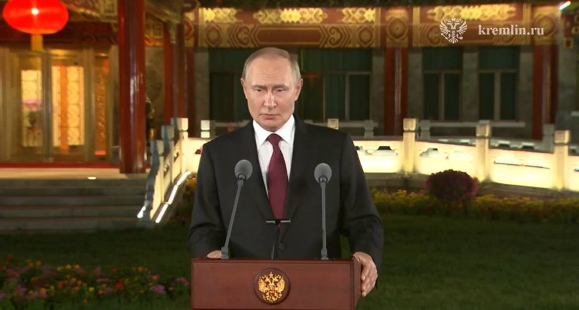 Putin Bakı və Moskva münasibətlərində son vəziyyəti ŞƏRH ETDİ - VİDEO Putin Bakı və Moskva münasibətlərində son vəziyyəti ŞƏRH ETDİ - VİDEO