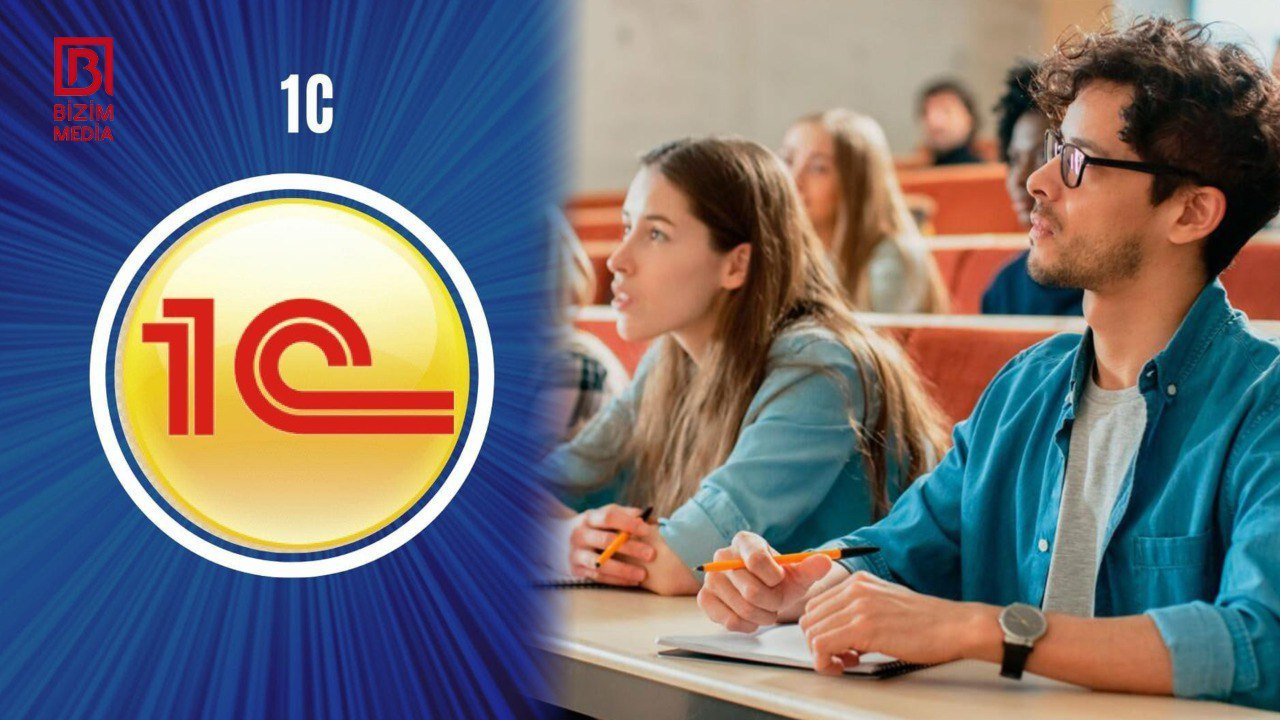Universitetlərdə 1С mühasibatlıq proqramı tədris OLUNACAQ?