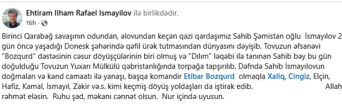 Qarabağ qazisi Ukraynada vəfat etdi - FOTO - foto 4