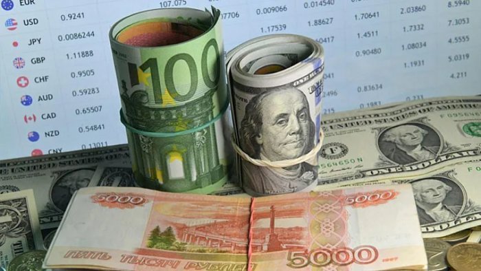 Avro və rubl bahalaşdı, dollar isə... – YENİ MƏZƏNNƏ Avro və rubl bahalaşdı, dollar isə... – YENİ MƏZƏNNƏ