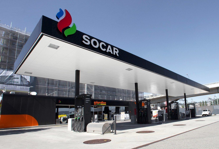 SOCAR İtaliya şirkətindən pay alır