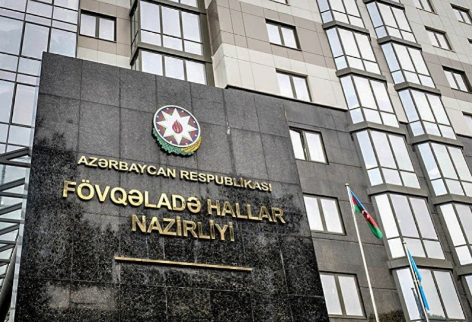 FHN hava şəraiti ilə əlaqədar əhaliyə MÜRACİƏT ETDİ FHN hava şəraiti ilə əlaqədar əhaliyə MÜRACİƏT ETDİ