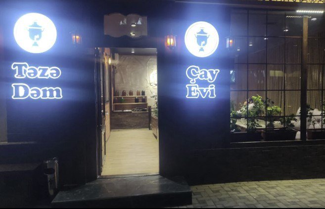 &ldquo;Təzə dəm&rdquo;də çay keyfi ona 17 minə başa gəldi