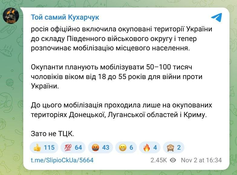 Putin Ukraynaya 100 min əsgər göndərir - FOTO - foto 1