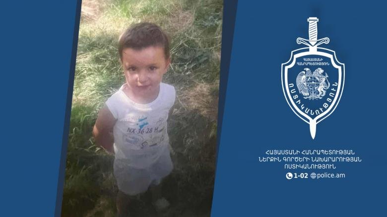 Göyçə mahalında ata 3 yaşlı oğlunu boğub ÖLDÜRDÜ - FOTO - foto 1