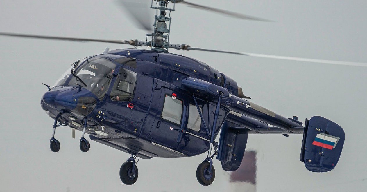 SON DƏQİQƏ! Dağıstanda helikopter qəzaya düşdü: Ölənlər var &ndash; VİDEO