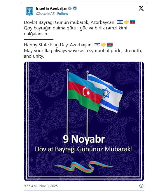 İsrail səfirliyi: Azərbaycan bayrağı daima qürur rəmzi kimi dalğalansın - FOTO - foto 1