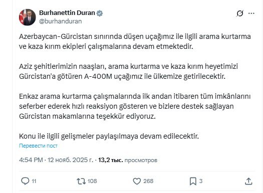 Təyyarə qəzasında şəhid olan hərbçilərin nəşi Türkiyəyə aparılacaq – FOTO - foto 1