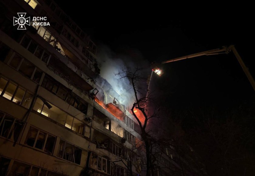 Rusiya Kiyevə zərbə endirdi - Xəsarət alanlar var – FOTO/VİDEO - foto 4