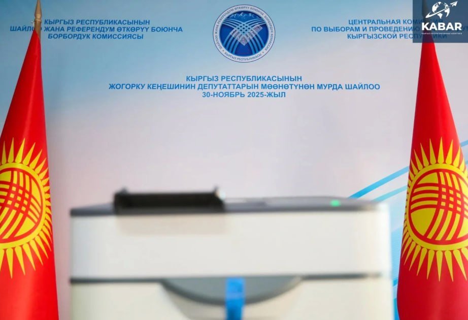 Qırğızıstanda növbədənkənar parlament seçkiləri başa çatdı
