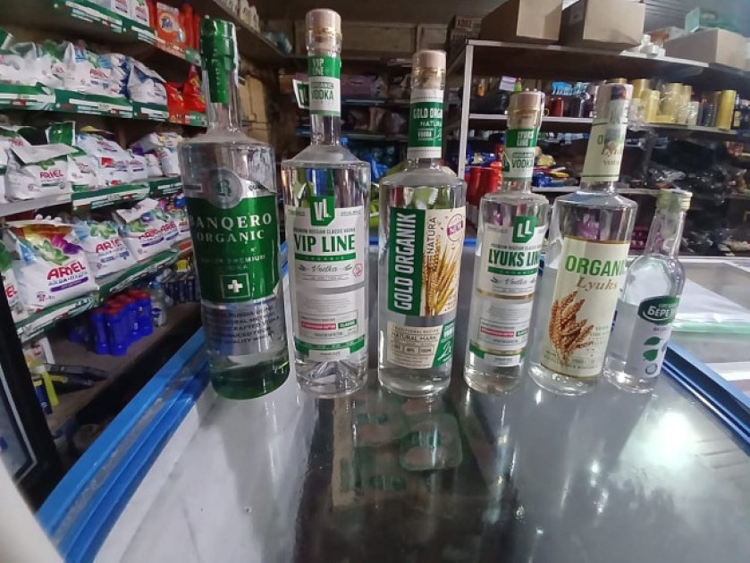 Masallıda marketdə istehlaka yararsız spirtli içkilər AŞKARLANDI - FOTO - foto 1