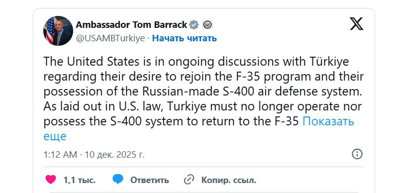 ABŞ səfiri: F-35 qırıcılarını almaq üçün Ankara S-400-dən imtina etməlidir - FOTO - foto 1