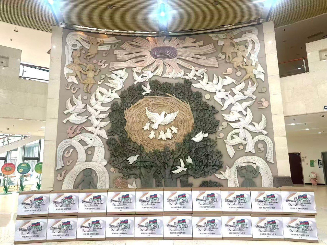 Ümummilli Lider Heydər Əliyevin anım günündə Azərbaycanın Çindəki Səfirliyi xeyriyyə tədbiri keçirib – FOTO - foto 5