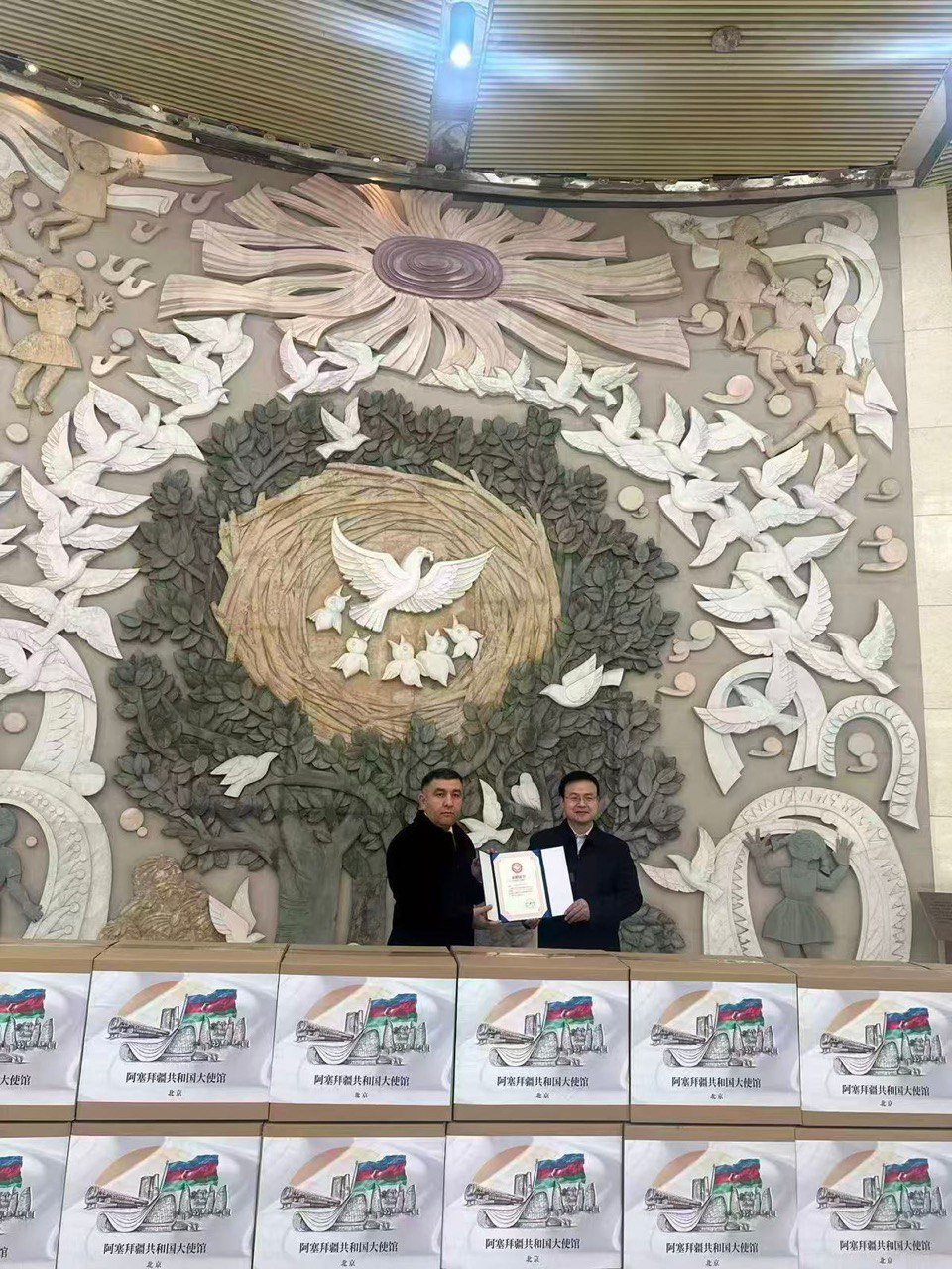 Ümummilli Lider Heydər Əliyevin anım günündə Azərbaycanın Çindəki Səfirliyi xeyriyyə tədbiri keçirib – FOTO - foto 3
