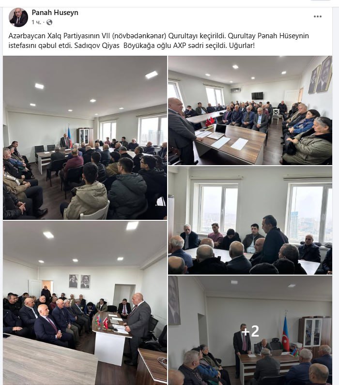 Pənah Hüseyn partiya sədrliyindən istefa verdi - FOTO - foto 1