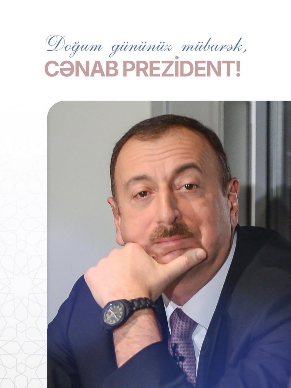 Mehriban Əliyeva dövlət başçısını doğum günü münasibətilə TƏBRİK ETDİ - FOTO/VİDEO - foto 1