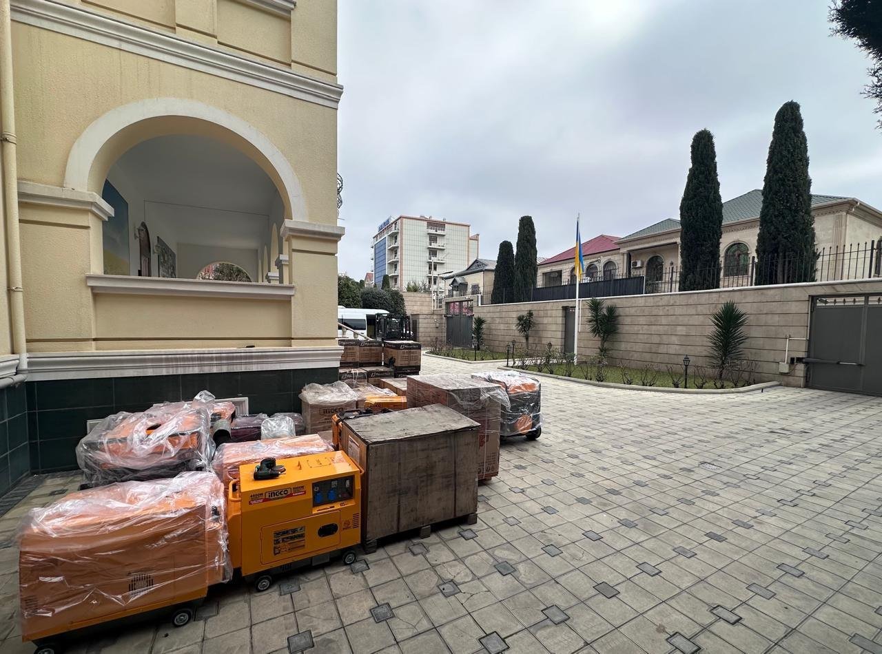 Azərbaycandan Ukraynaya növbəti humanitar yardım &ndash; FOTO