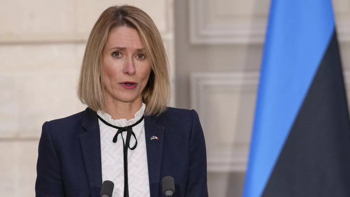 Kallas: &ldquo;Rusiya zəifləyib, iqtisadiyyatı ağır vəziyyətdədir&rdquo;