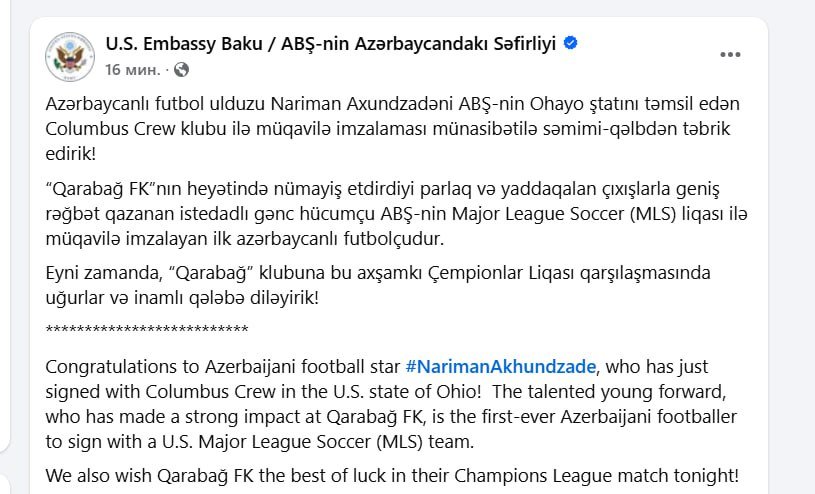 ABŞ səfirliyi Nəriman Axundzadəni təbrik etdi - foto 1