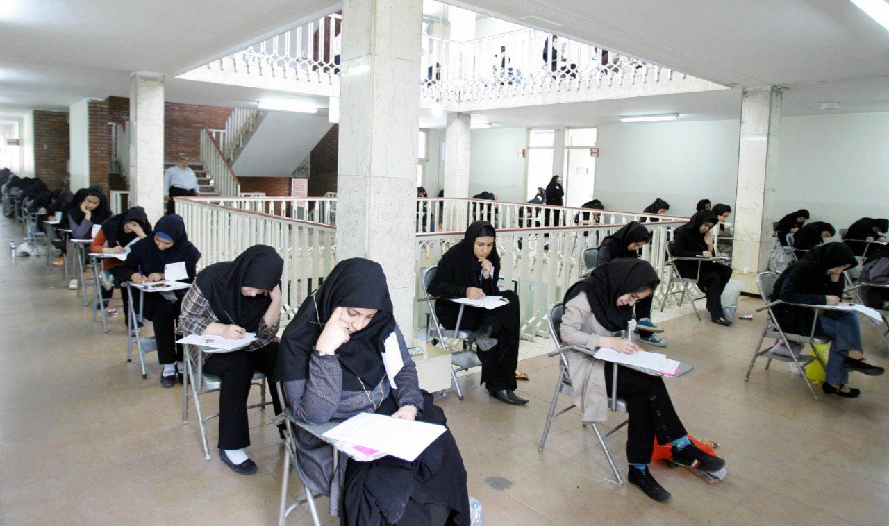 İran universitetlərində dərslər DAYANDIRILDI