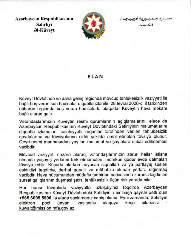 Azərbaycanın Küveytdəki səfirliyi soydaşlarımıza ÇAĞIRIŞ ETDİ - FOTO - foto 1