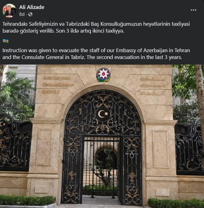 İrandakı səfirlik və Təbrizdəki Baş Konsulluğun təxliyəsi barədə göstəriş verilib – RƏSMİ - FOTO - foto 1