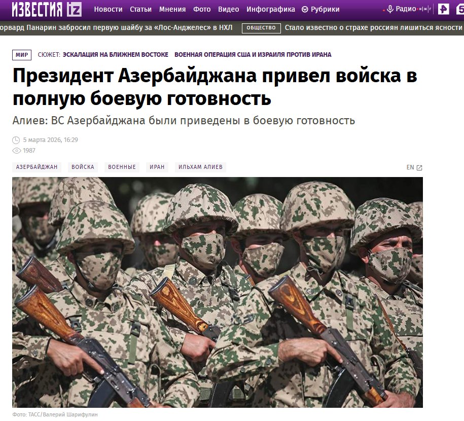 Prezidentin həmin çıxışı dünya mediasında - FOTO - foto 3