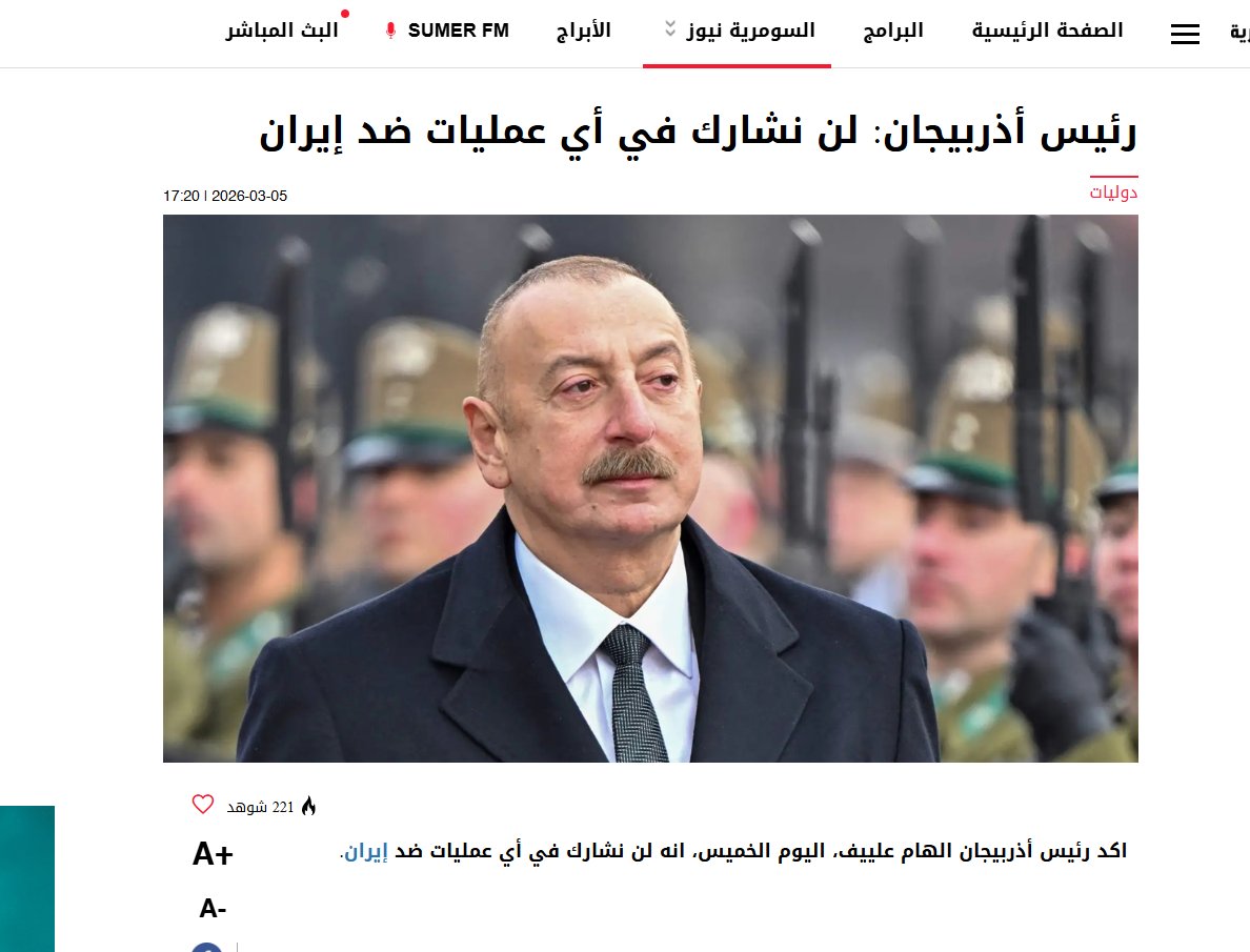 Prezidentin həmin çıxışı dünya mediasında - FOTO - foto 2