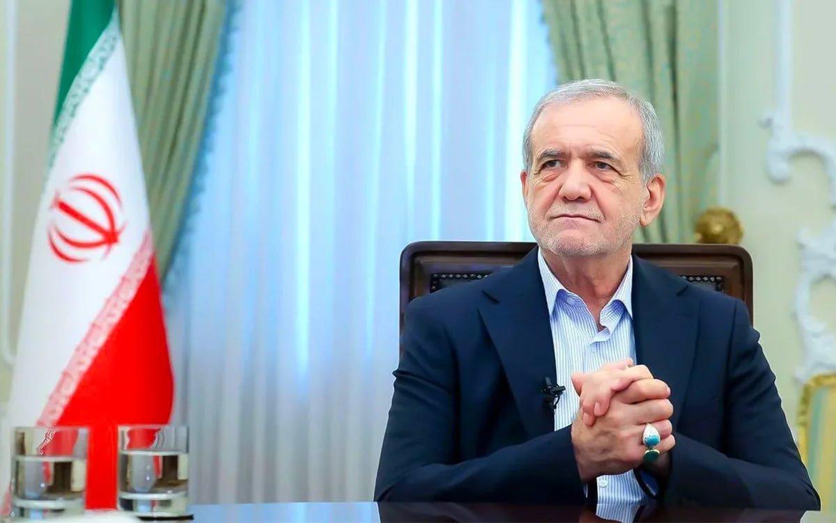 Pezeşkian ÜZR İSTƏDİ – “Bir daha hücum etməyəcəyik” - VİDEO Pezeşkian ÜZR İSTƏDİ – “Bir daha hücum etməyəcəyik” - VİDEO