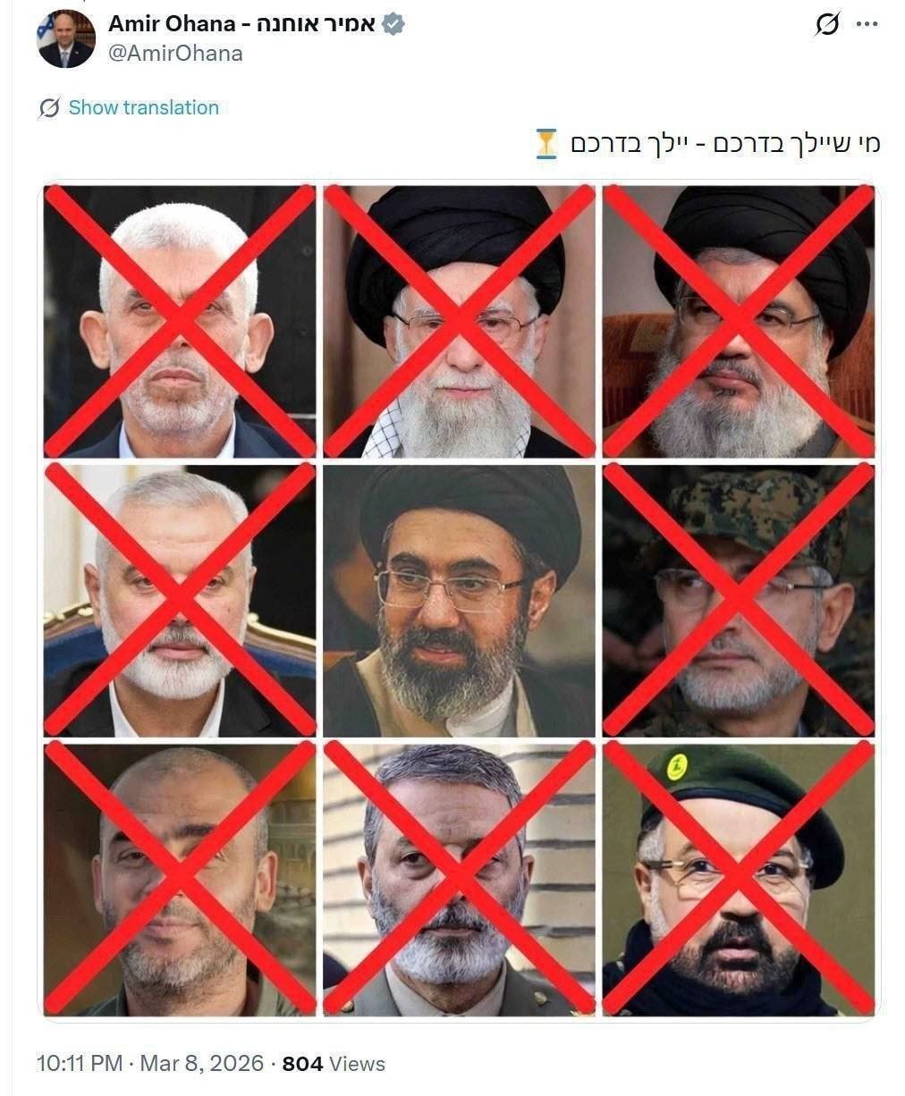 İsrail Müctəba Xameneiyə qarşı sui-qəsd HAZIRLAYIR? – FOTO - foto 1