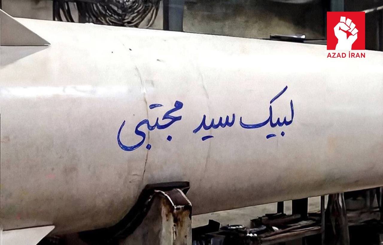 İranın yeni ali rəhbərindən İsrailə İLK ZƏRBƏ – FOTO - foto 1