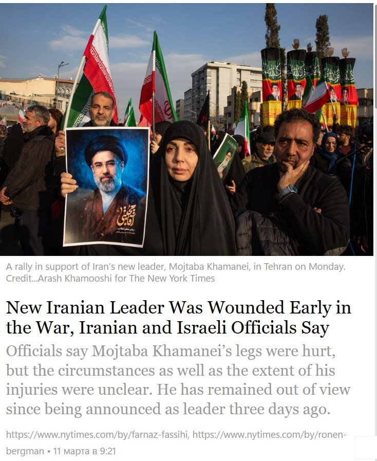 İranın yeni lideri ayağından yaralanıb – “The New York Times” - foto 1