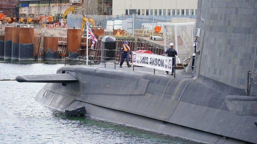 Britaniyanın atom sualtı qayığı Ərəb dənizinə gəldi
