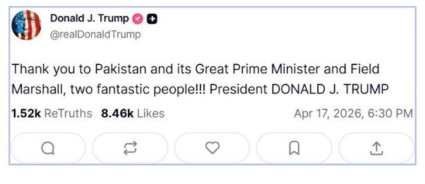 Tramp Pakistanı da UNUTMADI: “Fantastik insanlar...” - FOTO - foto 1