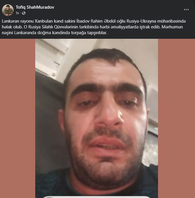 Lənkəran sakini müharibədə həlak oldu – FOTO - foto 1