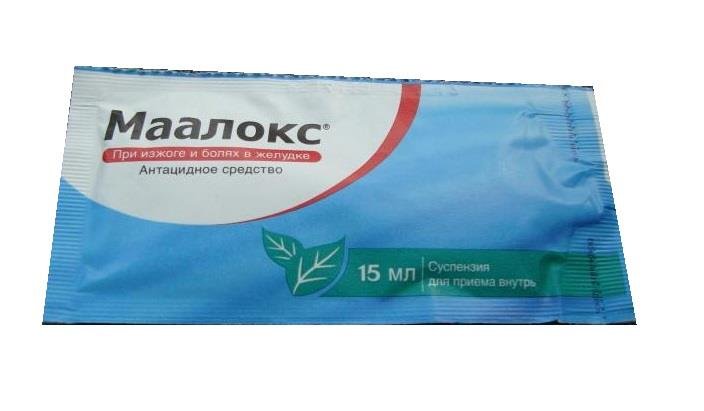 Aptek rəflərindən silinən tanış ad &ndash; &ldquo;Maaloks&rdquo; niyə YOXA ÇIXIB?