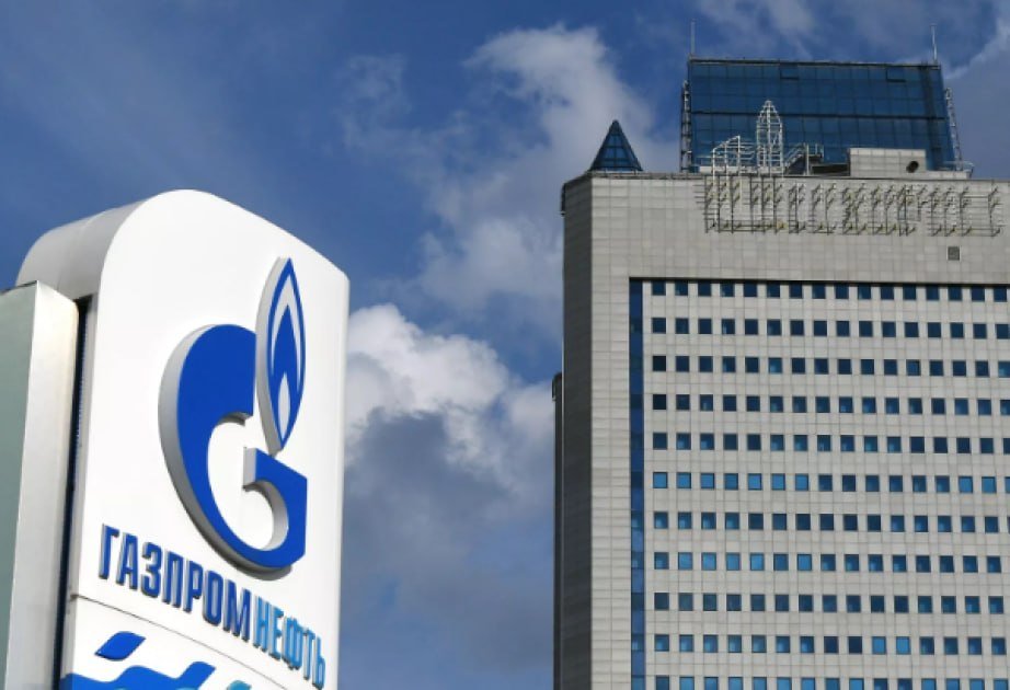 Gürcüstan ötən il Rusiyadan 206,4 milyon dollar dəyərində təbii qaz alıb