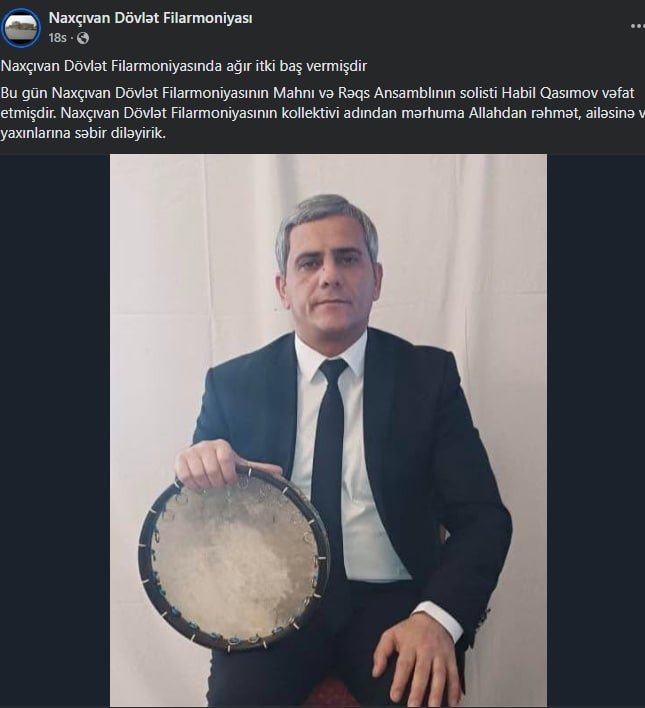 Əməkdar artistin xanəndə oğlu vəfat etdi- Foto - foto 1