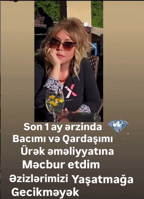 Həm bacısı, həm də qardaşı ürək əməliyyatı olundu – FOTO - foto 1