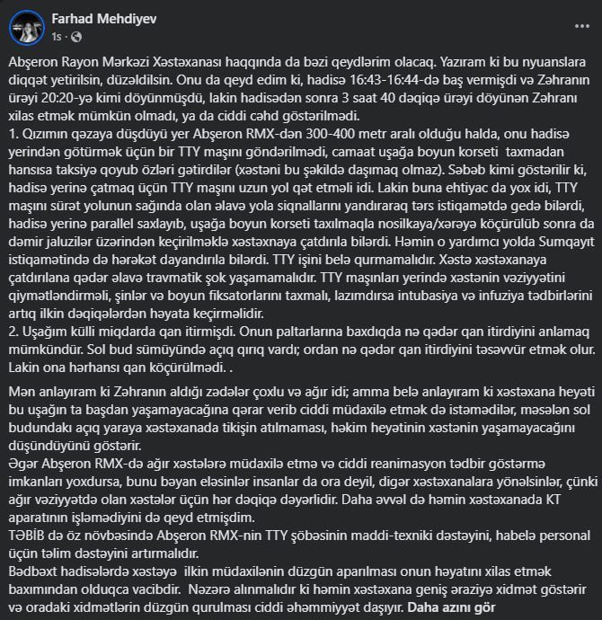 Mehdiyev qızının ölümü ilə bağlı ilginc detalları açdı – “Onun paltarına baxdıqda…” – FOTO - foto 1