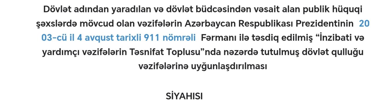 Dövlət büdcəsindən vəsait alan publik hüquqi şəxslərlə bağlı mühüm YENİLİK - foto 1