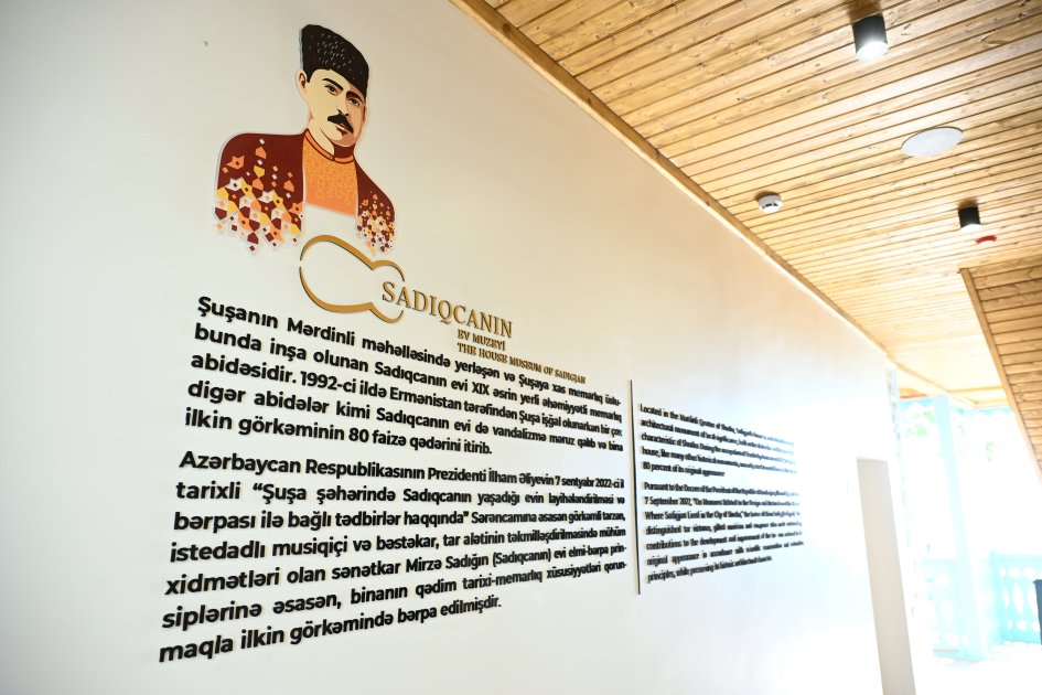 4 ilə bu qədər dəyişdi– Fotolar - foto 12