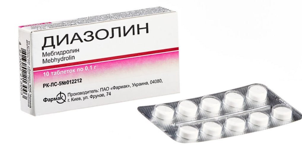 Apteklərdə diazolin TAPILMIR - Hər evə lazım olan dərman niyə yoxa çıxıb?