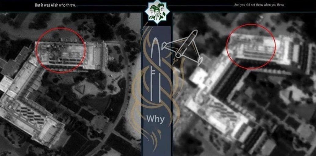 İran İordaniya və Omandakı ABŞ bazalarını belə məhv edib &ndash; FOTOLAR