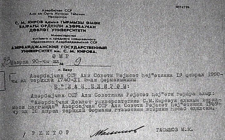 Tarixçilər BDU ilə bağlı daha bir sənəd yaydılar - FOTO - foto 1