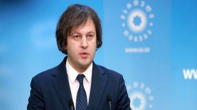 Kobaxidzedən Azərbaycanla bağlı AÇIQLAMA Kobaxidzedən Azərbaycanla bağlı AÇIQLAMA