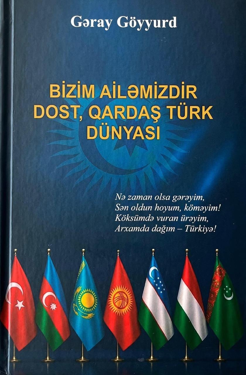 Gəray Göyyurdun yeni şeir kitabı gün üzü görüb – FOTO - foto 1