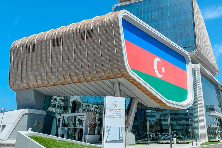 Prezidentdən İqtisadiyyat Nazirliyi ilə bağlı FƏRMAN
