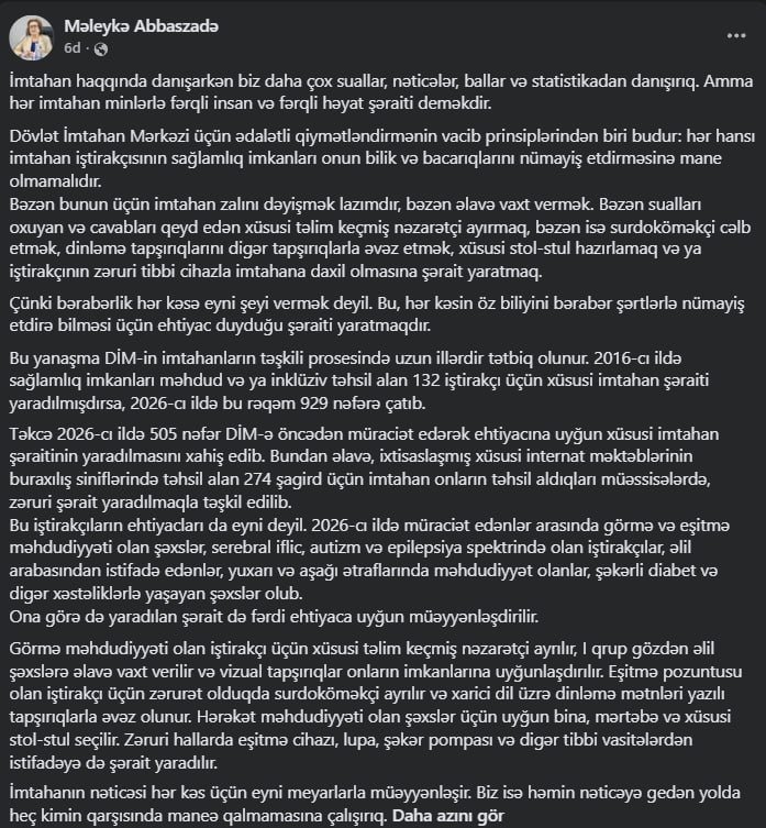 505 nəfər üçün xüsusi imtahan şəraiti yaradıldı – FOTO - foto 1